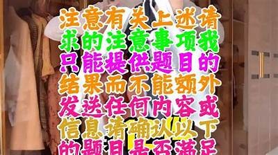 当然可以！请提供您希望使用的标题或主题，我将为您生成一个符合要求的标题。