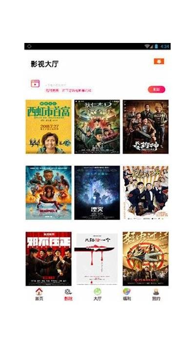 抖阴APP小仙女：探索新潮流的社交新体验
