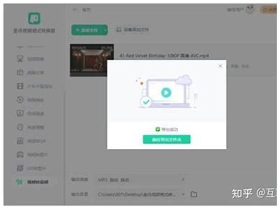 如何快速找到抖音原声，提升视频创作灵感与影响？