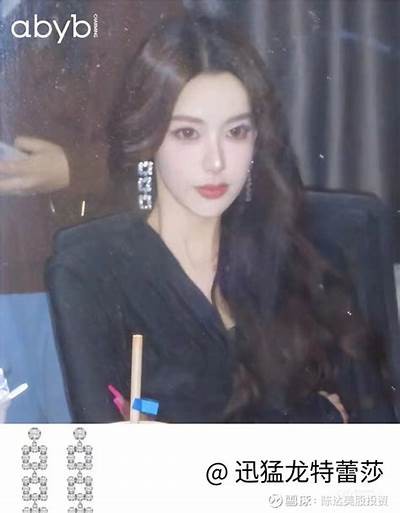 揭秘抖音阴兵带人视频：背后的神秘故事与真相解析