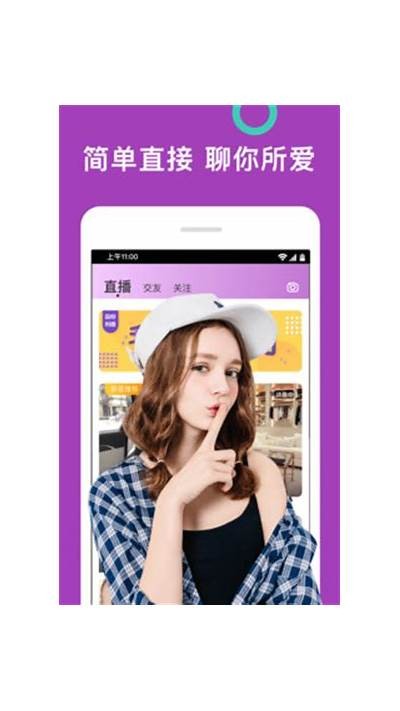 如何制作快猫短视频，快速提升抖音账号的曝光率与人气