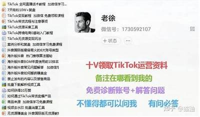 抖音安装失败解决方式：常见困难及解决方法详解