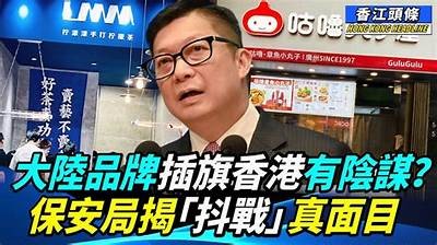 抖音阴兵男团直播大揭秘：魅力与神秘并存！