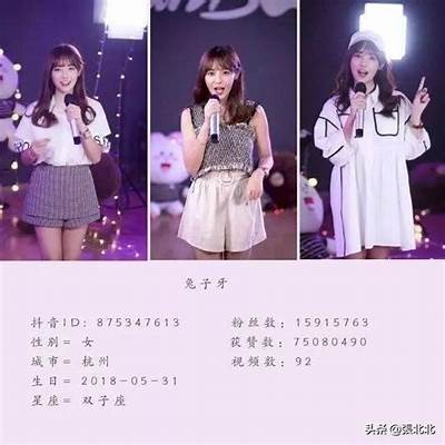 抖音直播九号：揭秘热门直播内容与互动技巧
