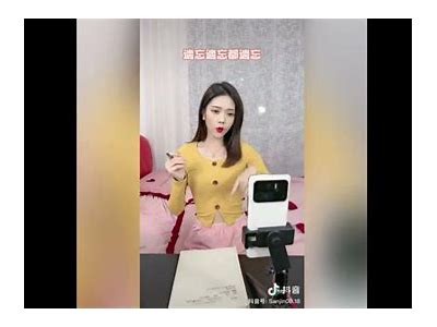揭秘抖音网红三寸视频的背后故事与创作技巧