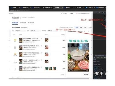 最全抖音短视频下载破解技巧，轻松获取精彩内容