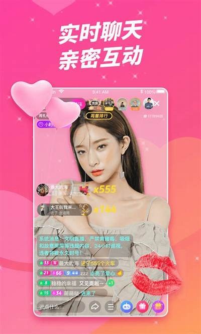抖阴TV苹果版下载：畅享热门视频与精彩内容，快速获取最全资源！