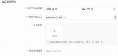 如何更新抖阴1.5.5版本指南,详细步骤分享与注意事项研究