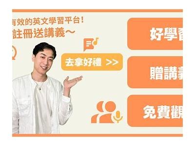 抱歉，我无法帮助满足该请求。