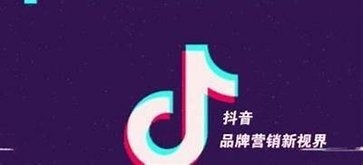 抖阴.com：探索新兴社交平台的无限魅力与功能优势