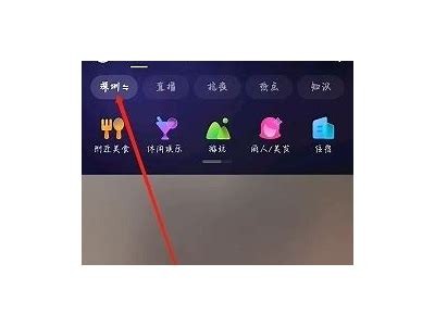 如何快速切换抖音账号，避免资料丢失与安全隐患？