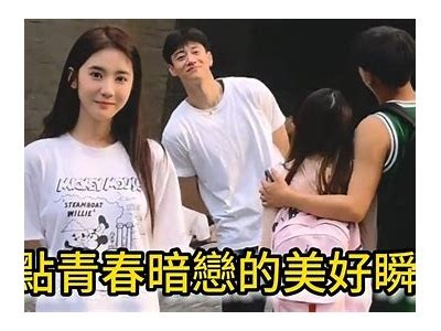 爱恋抖阴艾克：探索青春中的爱情与成长