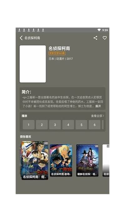 抖阴App苹果下载安装教程，轻松获取最新版本和使用技巧！