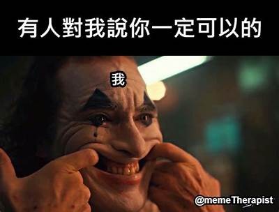 当然可以！但我需要知道你提供的标题或者相关主题，以便为你生成一个符合百度收录排名的标题。请分享一下详细内容。