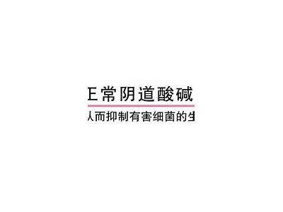 抖阴症的成因与治疗方法详解，如何有效应对这种心理障碍？
