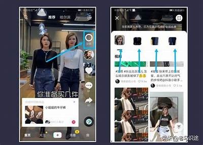 抖音18版：彻底解析新功能与用户使用技巧