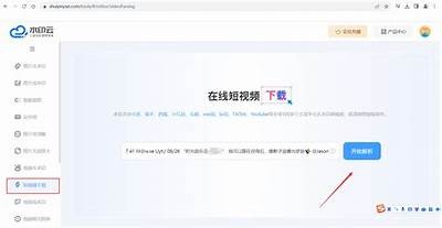抖音更新后遇到解析包错误的解决方法与优化技巧解析