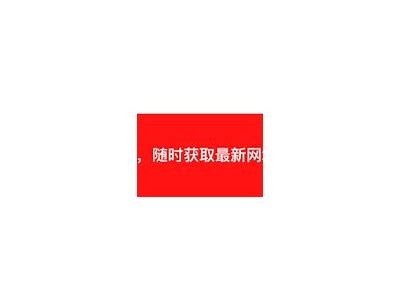 寻找抖阴下载网址的最佳途径与安全指南