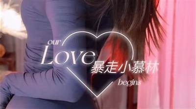 抖音直播精彩瞬间记录：分享有趣小视频录像技巧