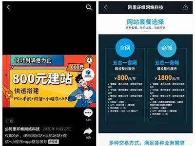 破解抖音收费功能技巧，教你轻松获取更多精彩内容！