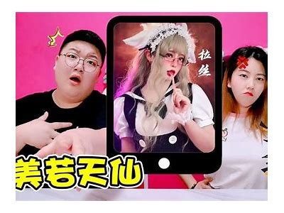 2B小姐姐抖阴精彩瞬间，尽显无与伦比魅力与风格