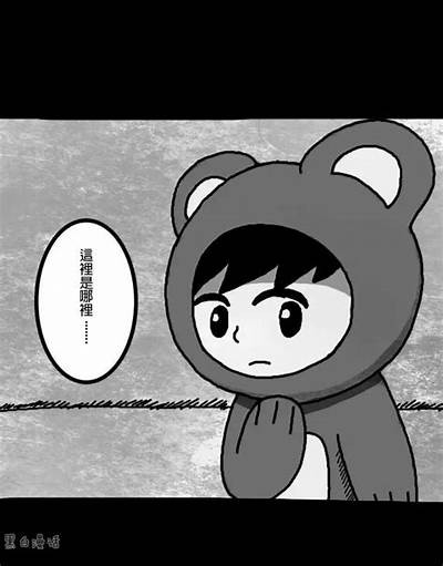 邻居小哥热心帮忙疏通下水道，温馨故事分享