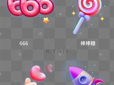 比心抖阴直播平台下载教程：轻松畅享精彩直播体验