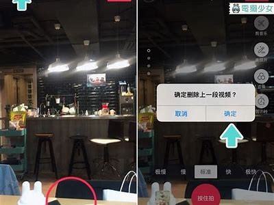 老司机分享：苹果手机如何使用抖阴的完整攻略与技巧