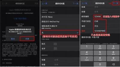 抖音国际版蓝奏云下载链接分享及使用教程