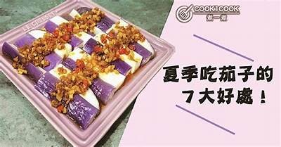丝瓜与茄子：健康美味的搭配与营养价值解析