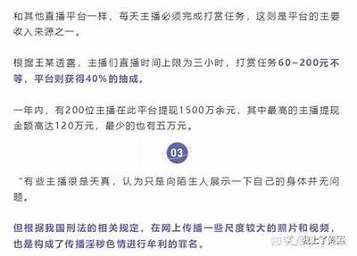 揭秘抖阴记录的真实统计与用户使用体验研究