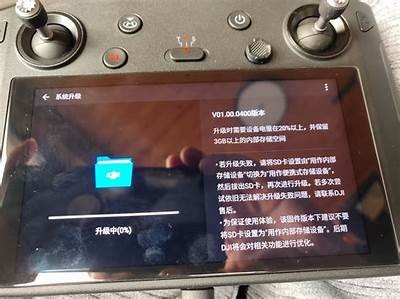 dji86抖阴19.9：全新体验，让你的短视频更出色