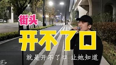 抖阴TV初始化失败解决办法及软件下载攻略