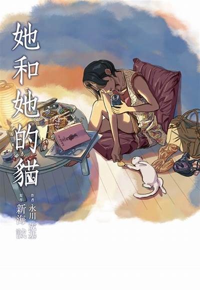 抖阴thor：探索年轻人心中趣味与创意的极致融合