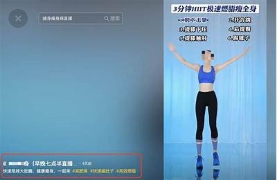 抖音VLP：提升视频质量的全新工具，助你轻松打造热门内容！