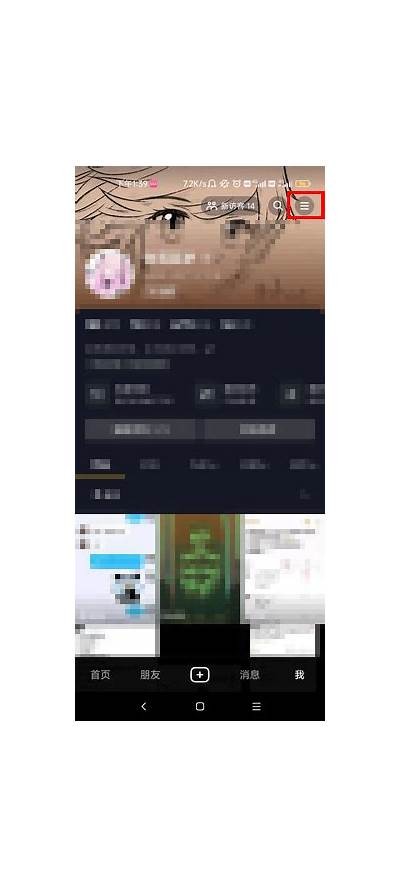 在抖音上获取最新热门夹QQ的技巧与方法分享