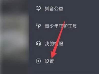 抖音最新地址更新一览：如何快速获取新链接