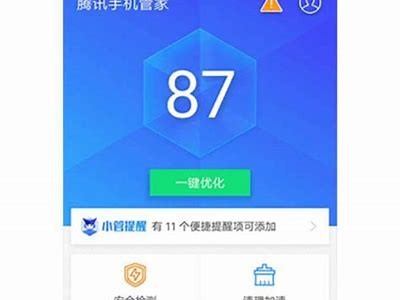 九阴短视频抖音版：揭秘武侠世界中的绝技与传奇故事