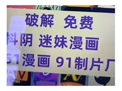 深度解析：黄版本抖阴的使用技巧与注意事项