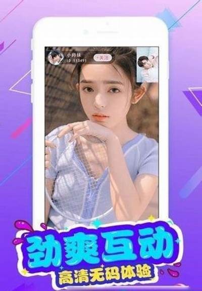快手成人内容完整解析：抖阴动向及其影响探讨