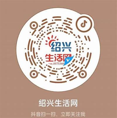 获取最新抖阴视频邀请码二维码分享，轻松畅享优质内容！