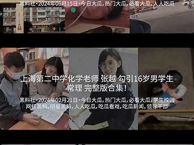 69抖阴大湿：揭秘这一潮流背后的真实故事与影响