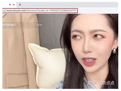 抖音印印阴下载安装方法及使用技巧详解