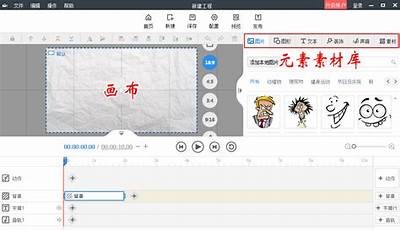 抖音小视频制作技巧解析，轻松打造爆款内容