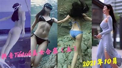 精彩美女抖阴小视频合集，尽享视觉盛宴