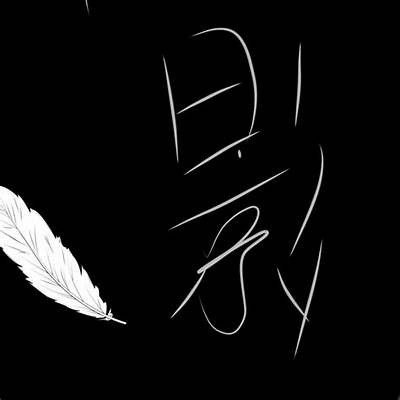 阴天也有阴影的美：抖音短视频记录阴天的独有魅力