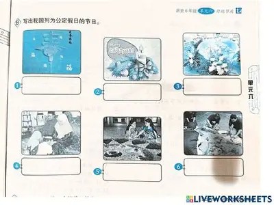 重阴节的传统习俗与抖音视频分享，带你感受中秋的独有魅力