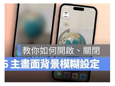 如何顺利下载抖音TikTok iOS版？详细教程与步骤解析