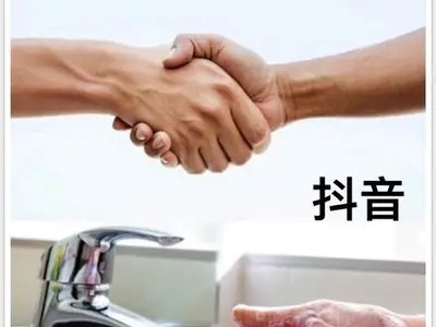 抖阴为何一直不关闭？揭秘平台背后的根本原因与影响