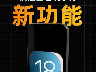 抖音老司机ios下载攻略：轻松获取热门内容与使用技巧